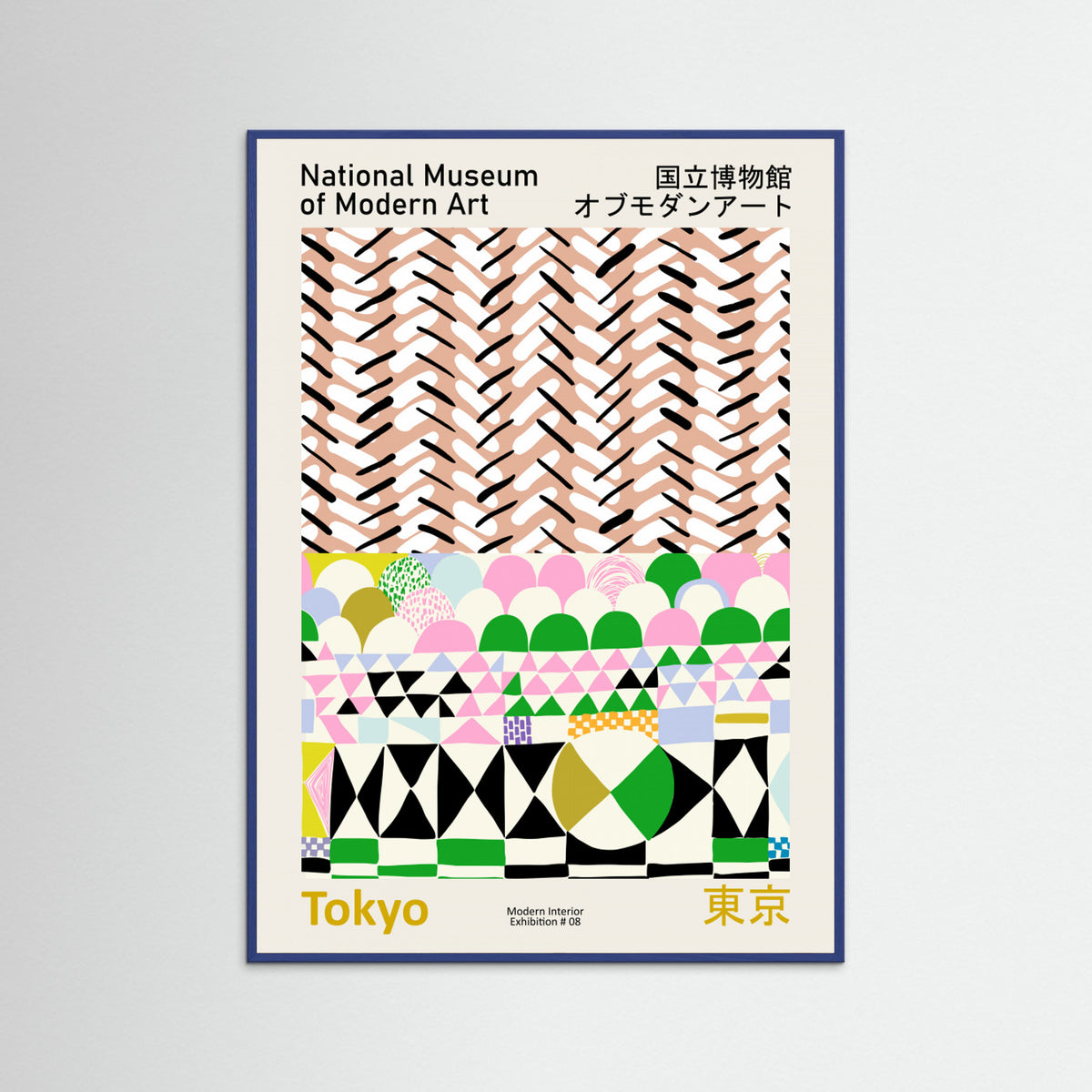 Blue Wood National Museum of Modern Art Tokyo Poster