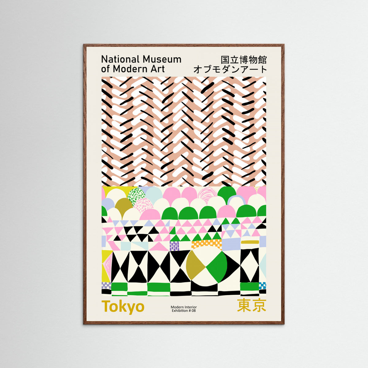 Oak Dark National Museum of Modern Art Tokyo Poster