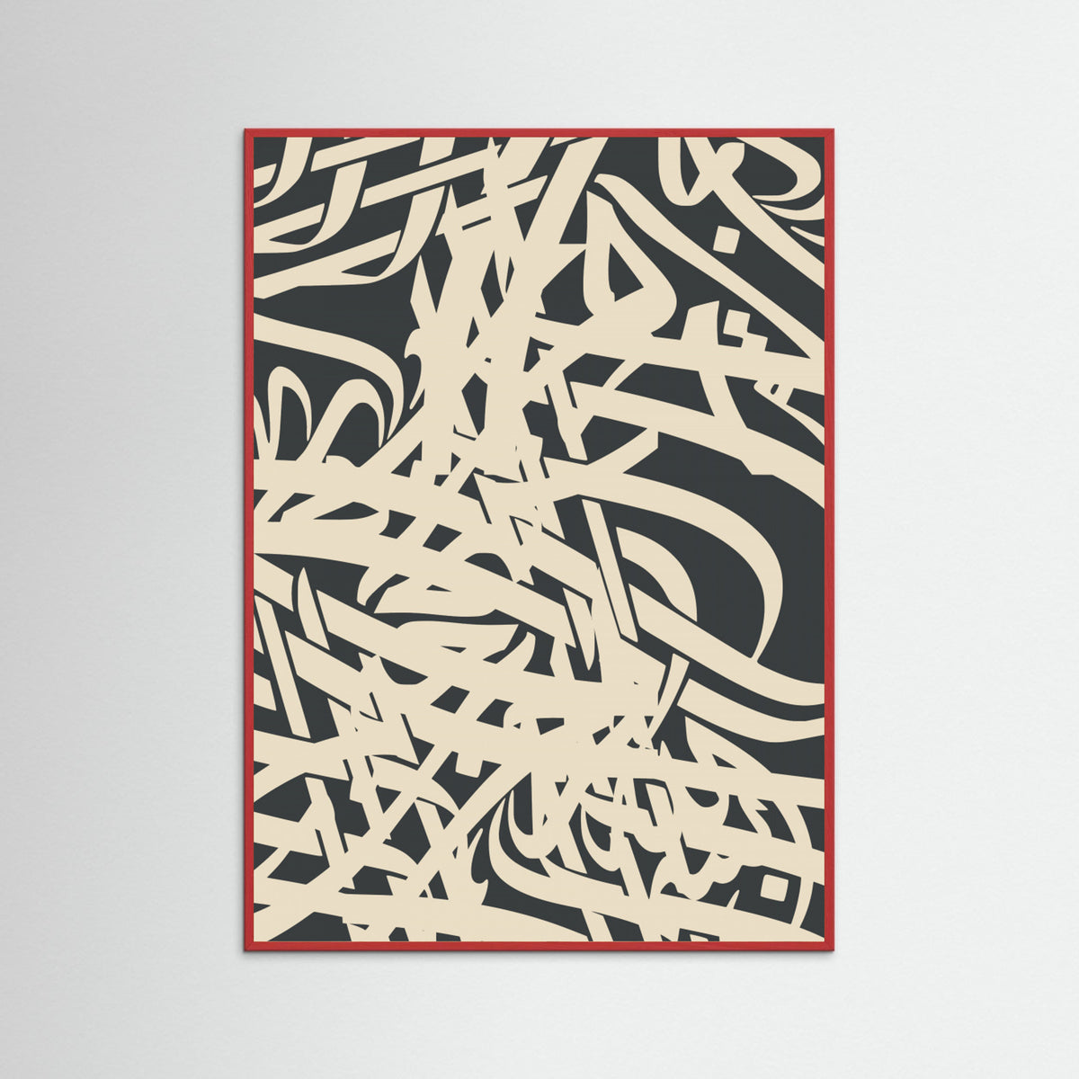 Red Wood Abstract Calligraphy Poster
