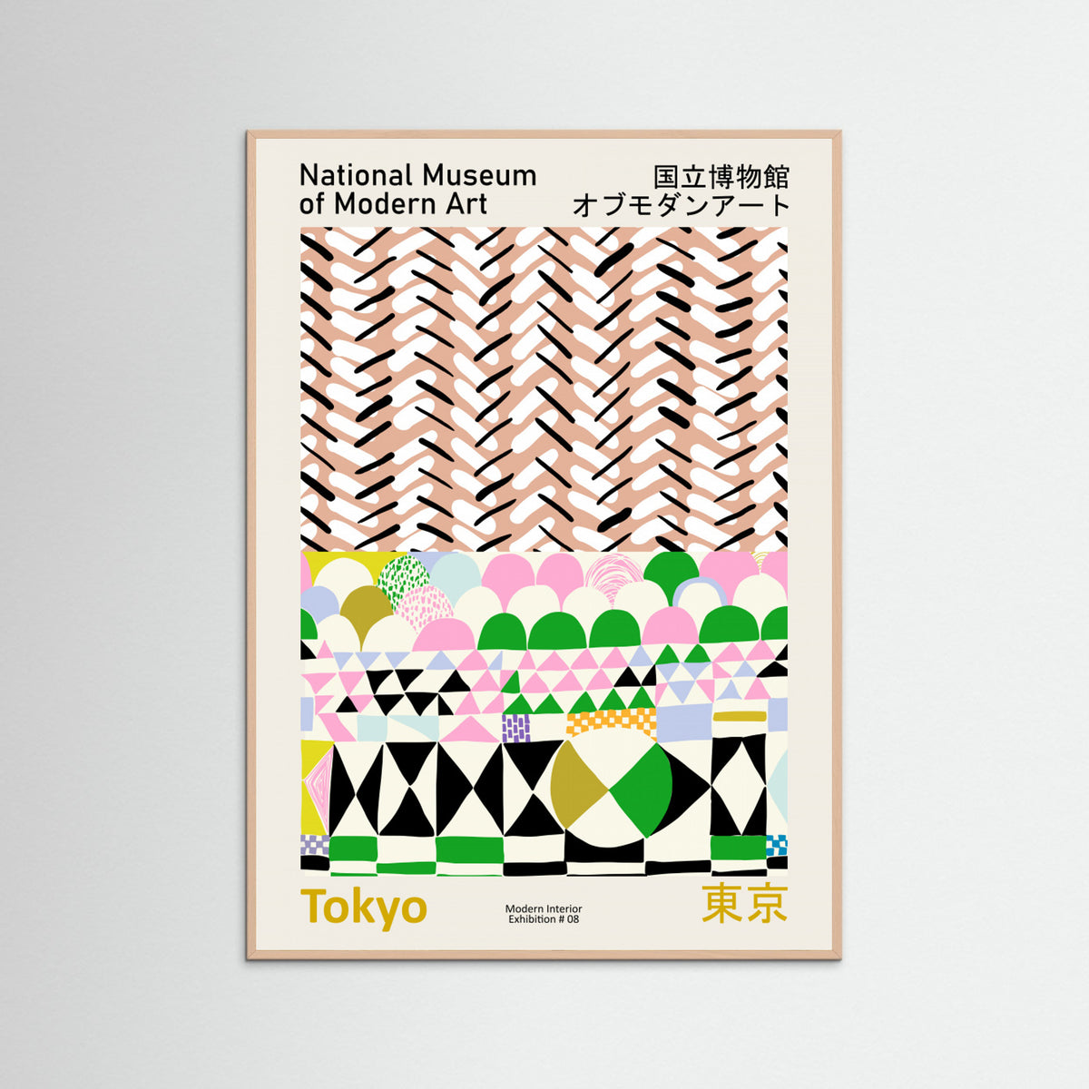 Rose Wood National Museum of Modern Art Tokyo Poster