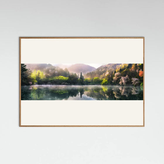 Tiger Seo