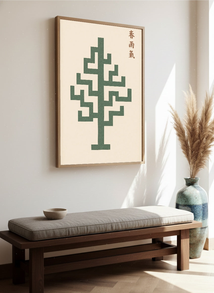 Auto-generated Mockup