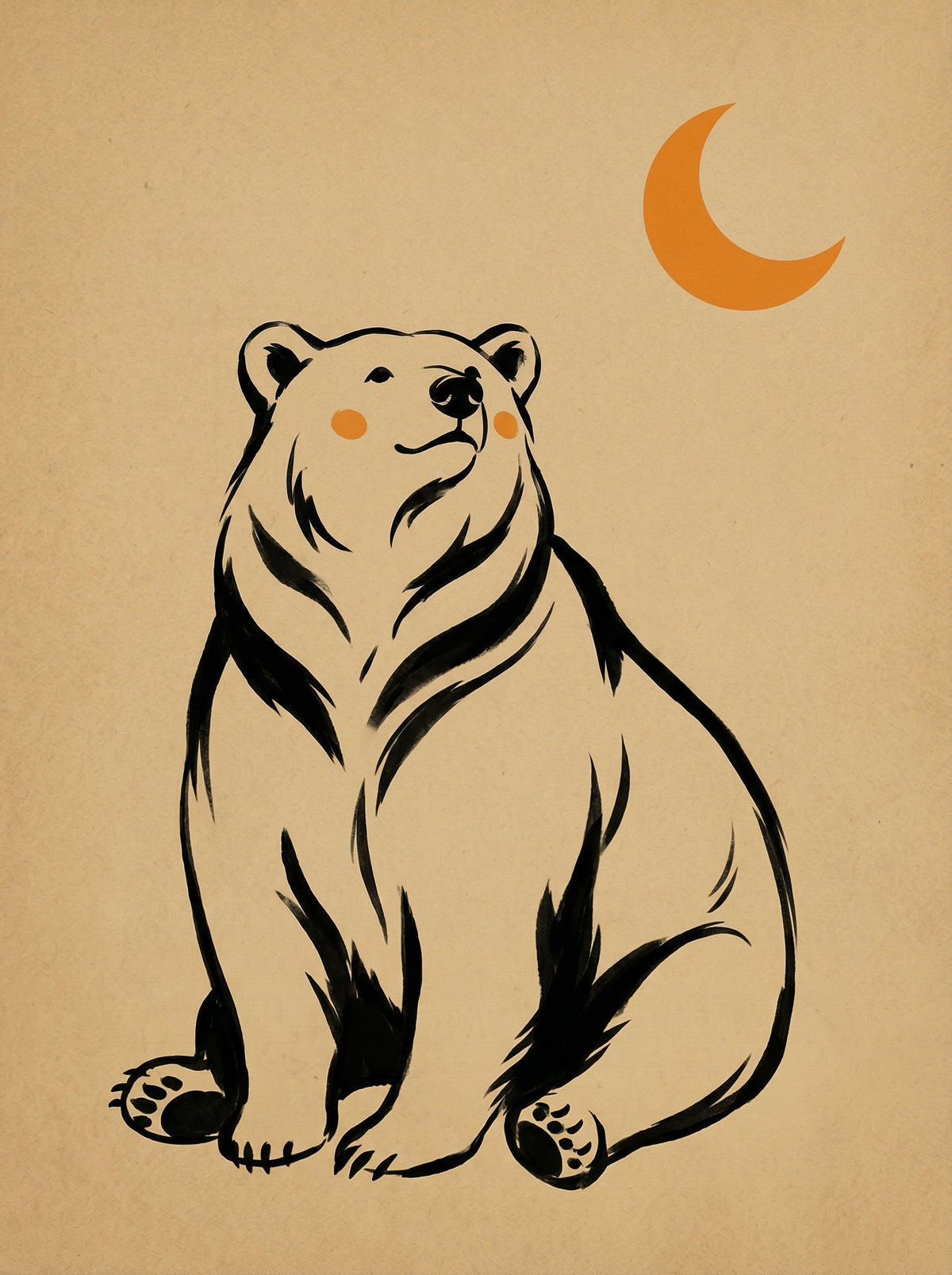 Poster in black frame