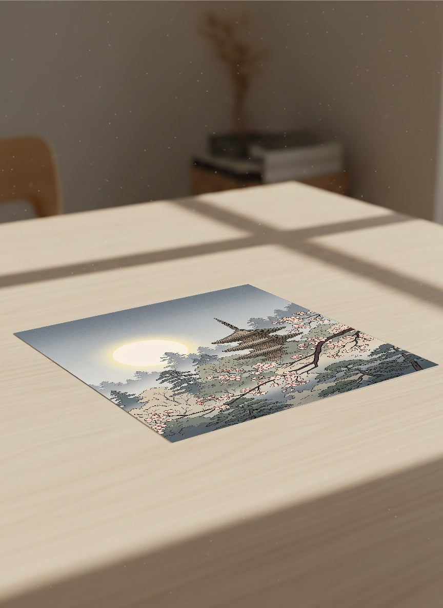 Auto-generated Mockup