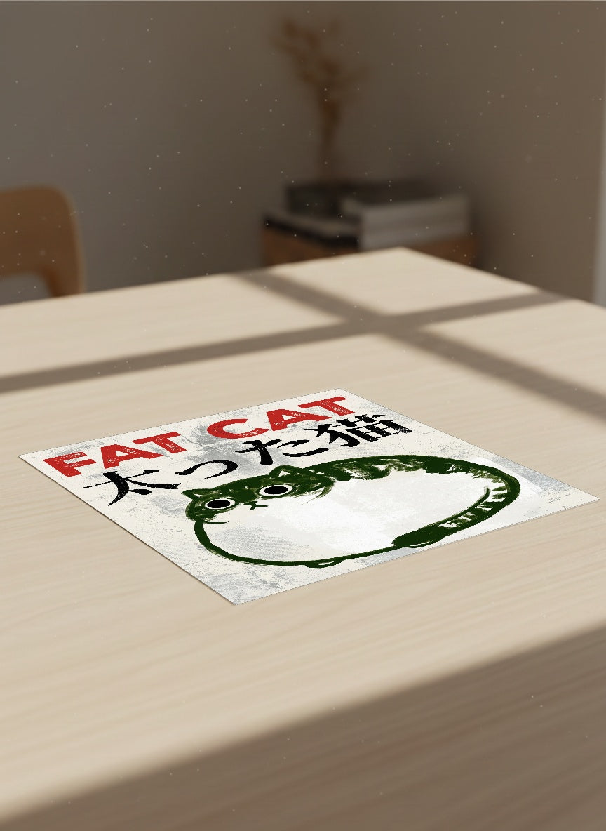 Auto-generated Mockup