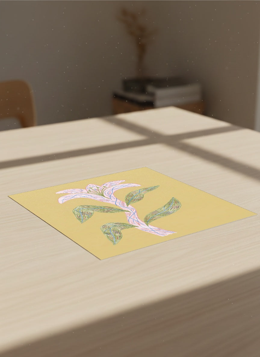 Auto-generated Mockup