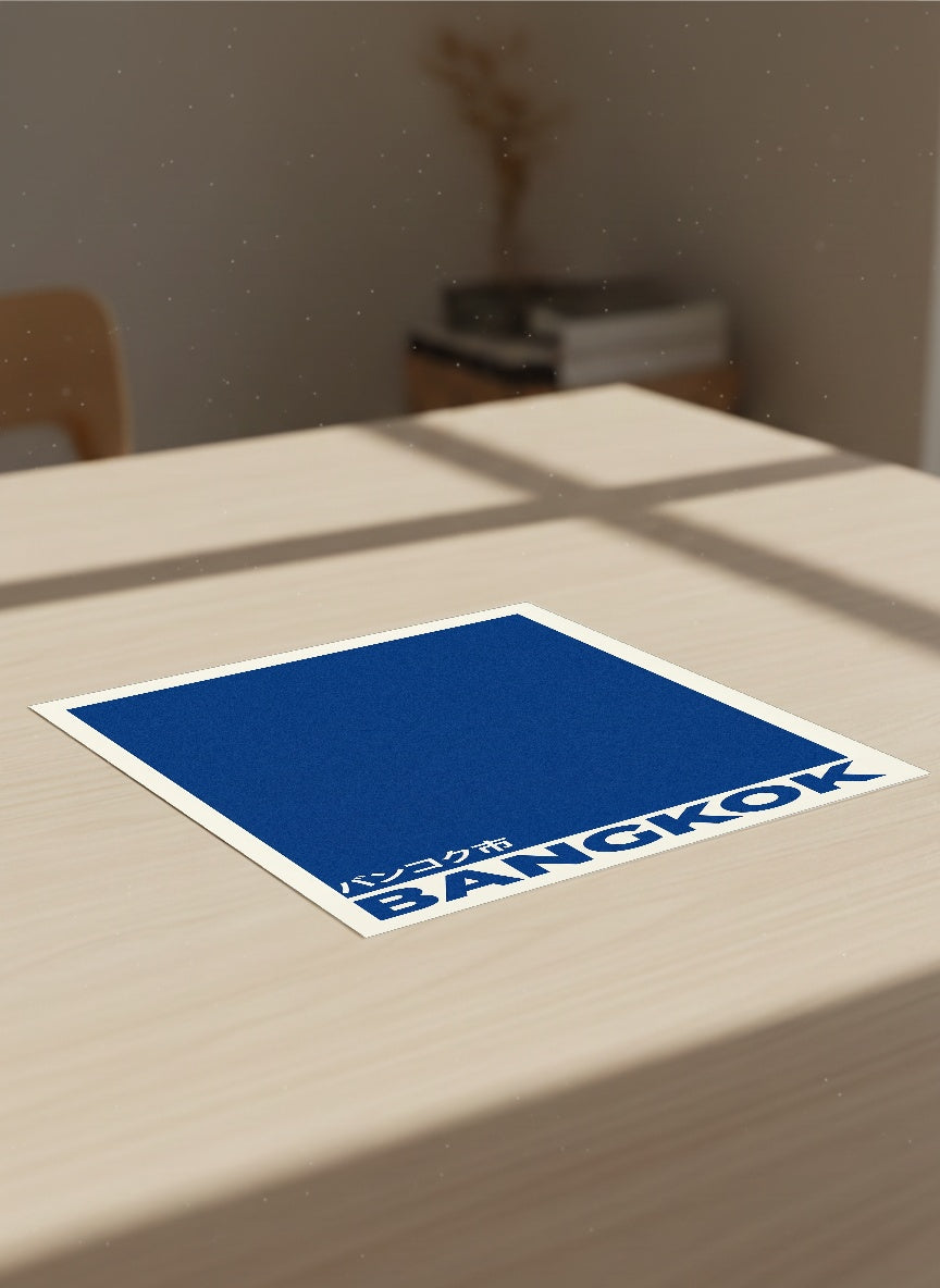 Auto-generated Mockup