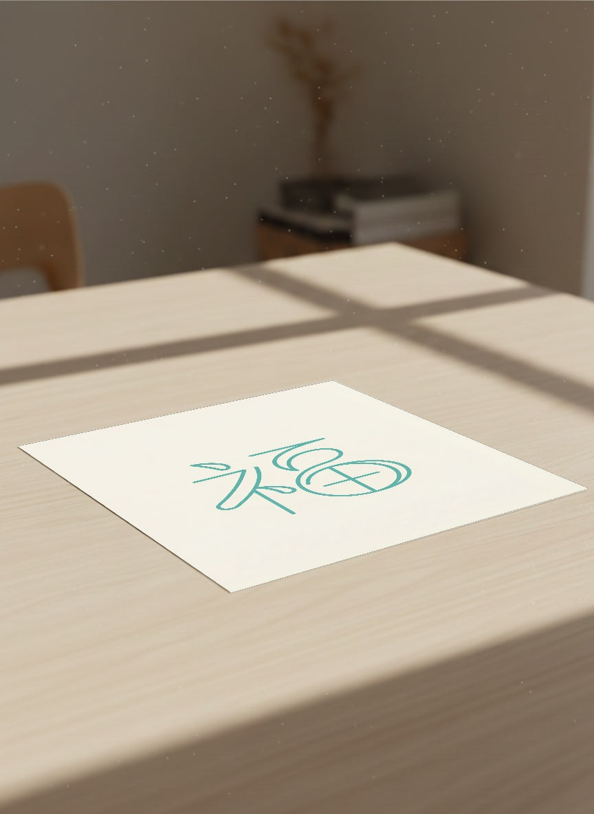 Auto-generated Mockup