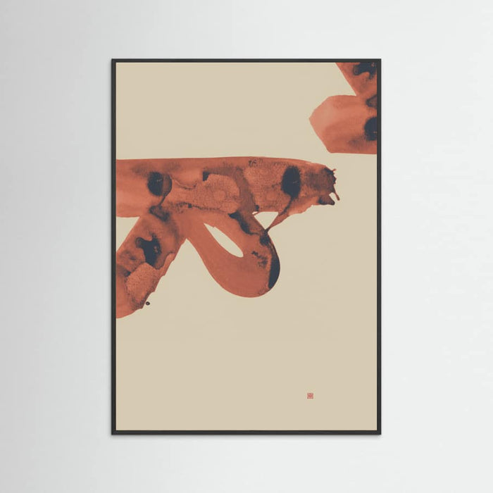 Almost There Poster – poster and art print