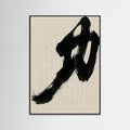 Black Wood Black Ink Dynamics
