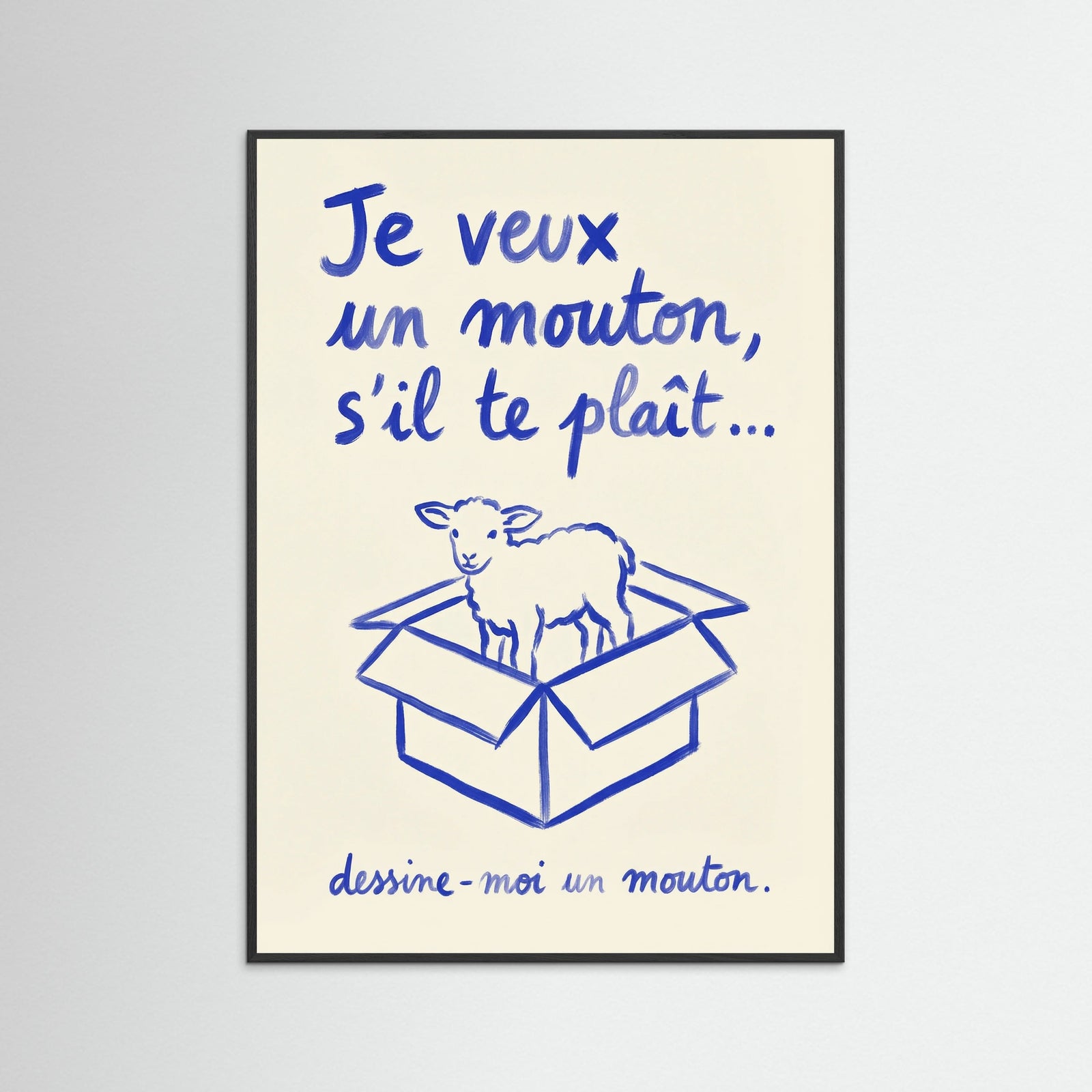 Black Wood Hidden Elephant