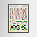 Black Wood National Museum  of Modern Art Tokyo Poster