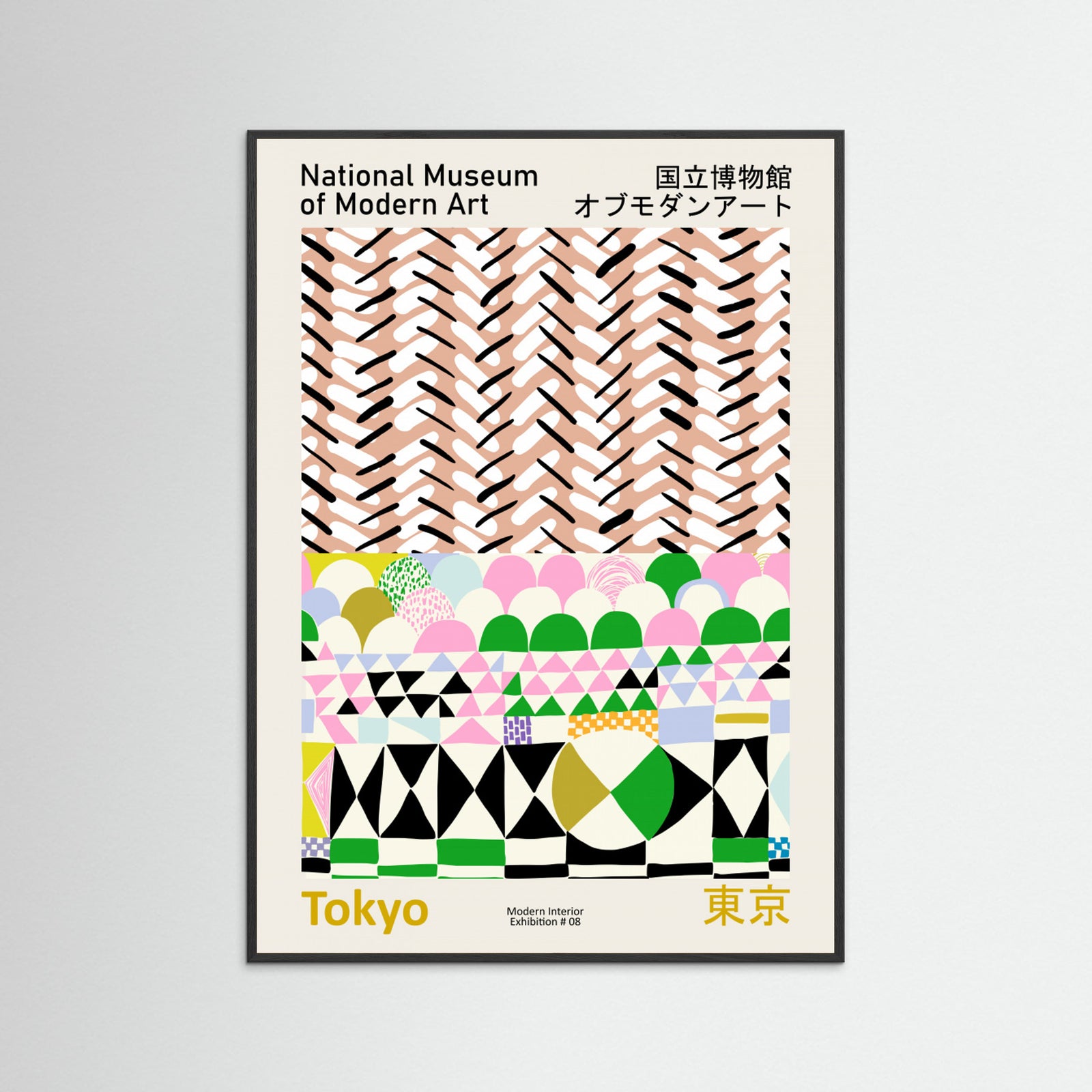 Black Wood National Museum  of Modern Art Tokyo Poster
