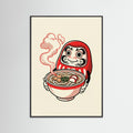 Black Wood Retro Japanese Delights
