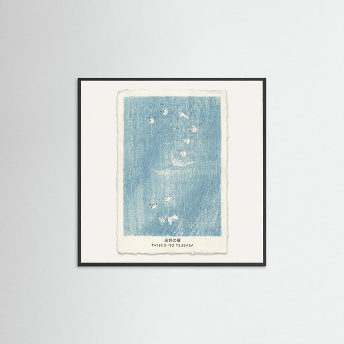 Black Wood Square Blue Winged Ascent