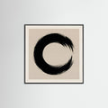 Black Wood Square Boundless Shadow