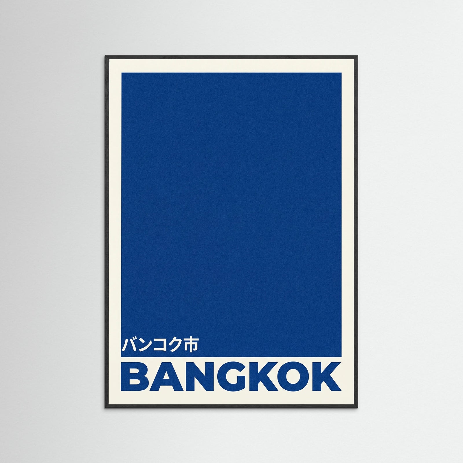 Black Wood Tokyo Hues