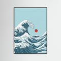 Black Wood Vintage Wave Journey