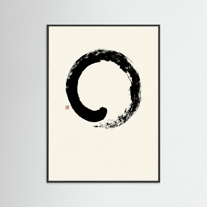 Black Wood Zen Flow Circle