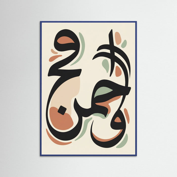 Blue Wood Abstract Klee Forms