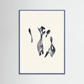 Dancing Torus Poster – plakat og kunsttryk