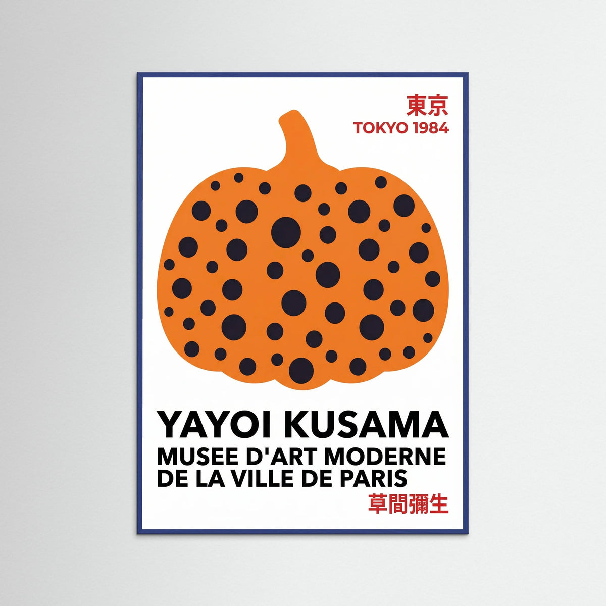 Blue Wood Kusama Polka Dots