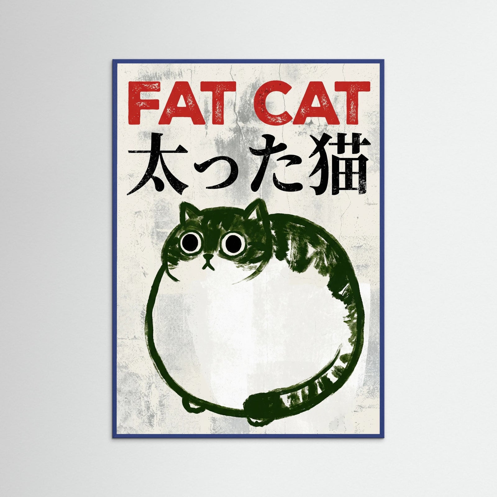 Blue Wood Round Frog Art