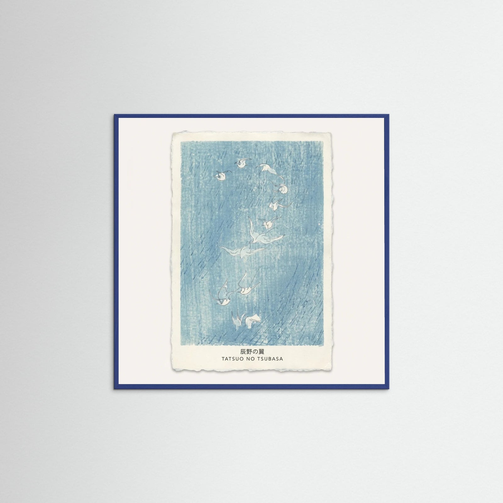 Blue Wood Square Blue Winged Ascent