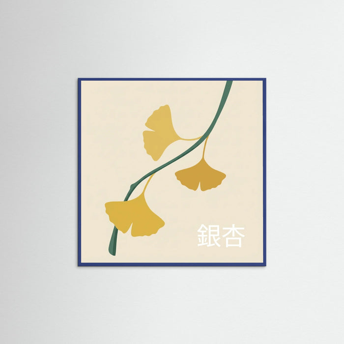 Blue Wood Square Sakura Bloom