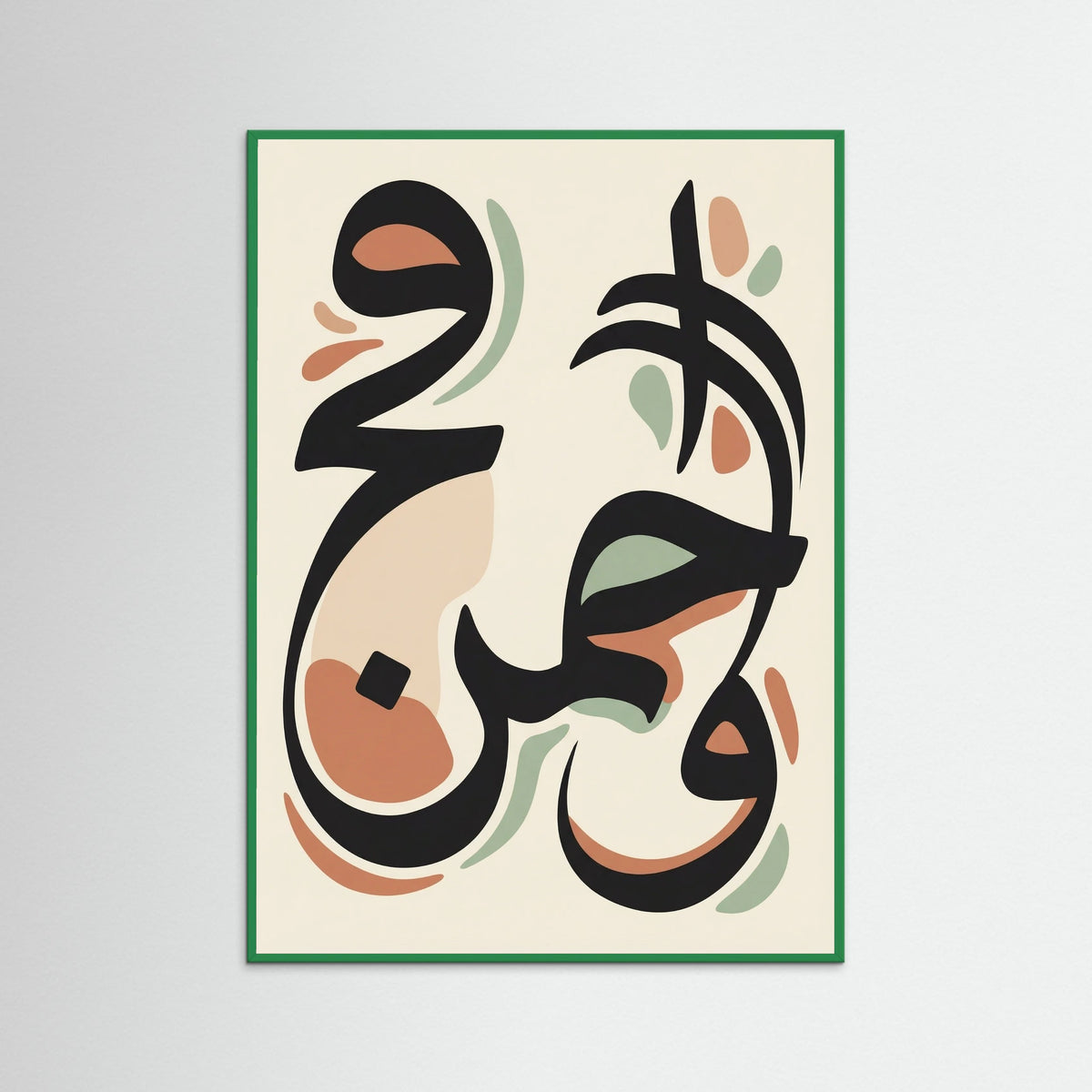 Green Wood Abstract Klee Forms