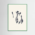 Dancing Torus Poster – plakat og kunsttryk
