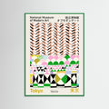 Green Wood National Museum  of Modern Art Tokyo Poster