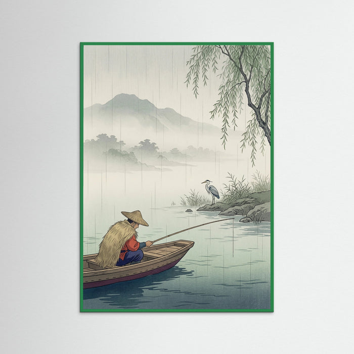 Green Wood Rainy Day Stroll