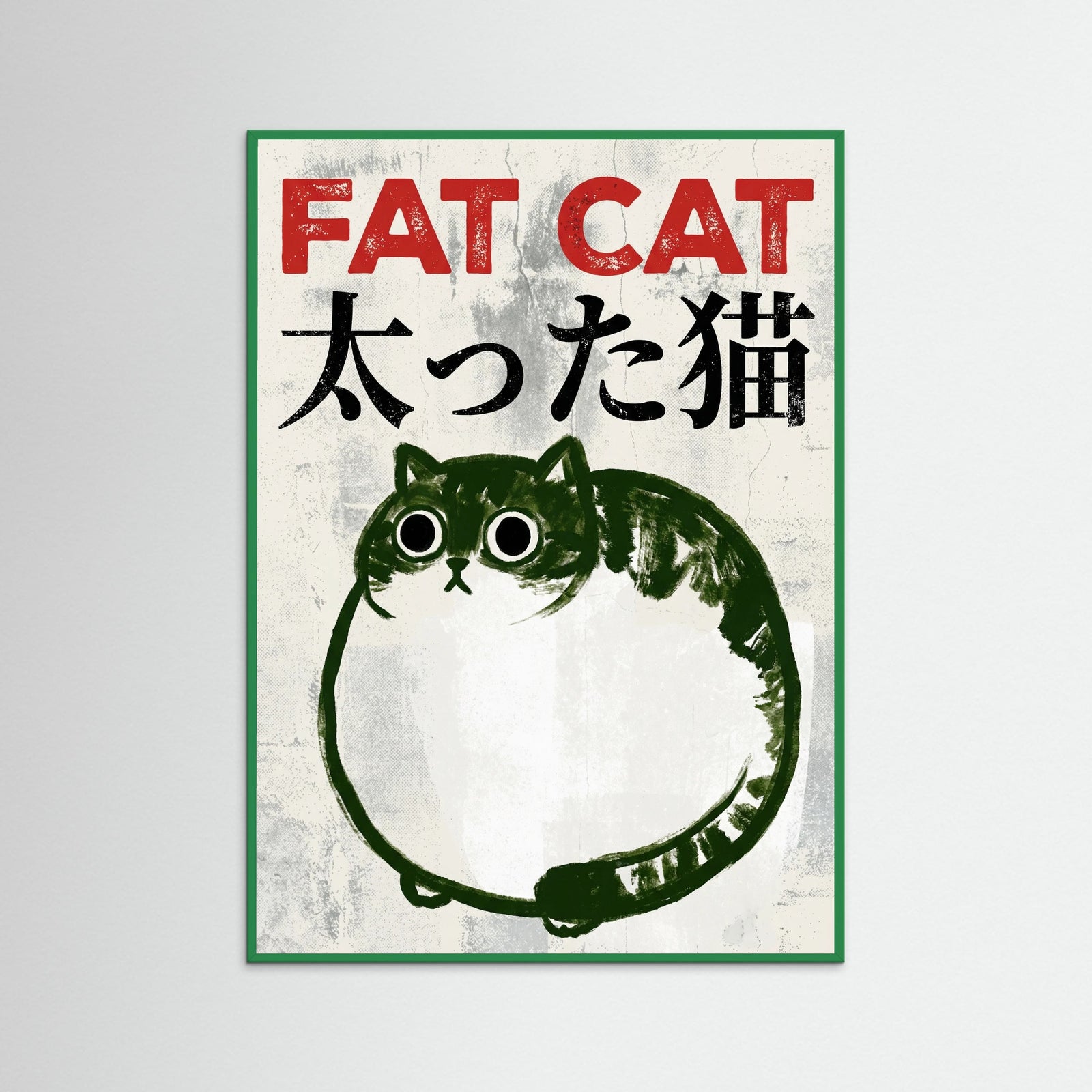 Green Wood Round Frog Art