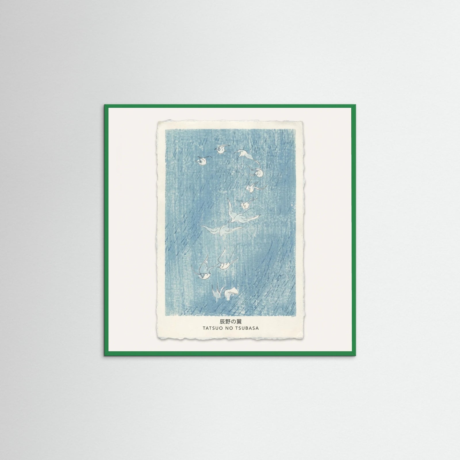 Green Wood Square Blue Winged Ascent