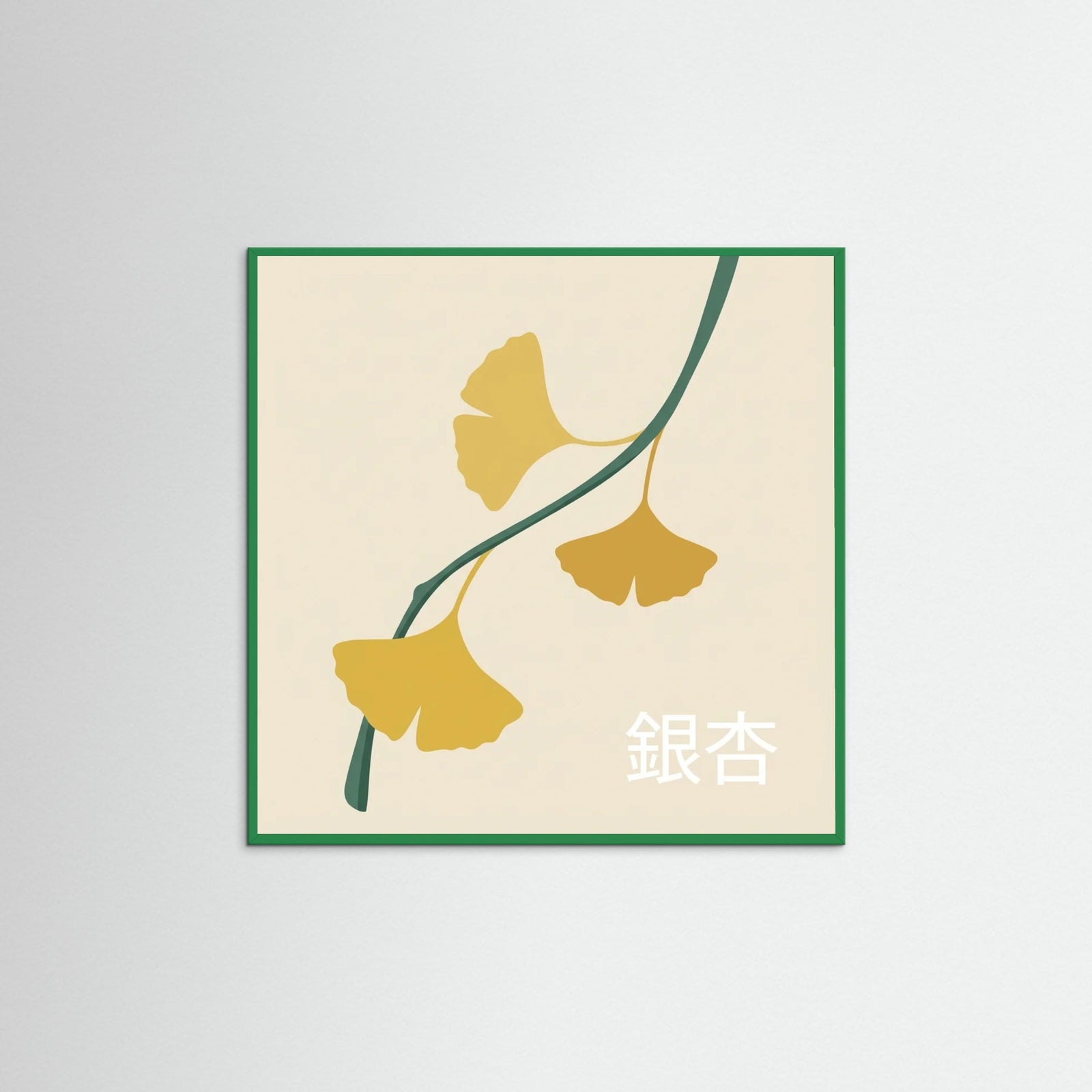 Green Wood Square Sakura Bloom