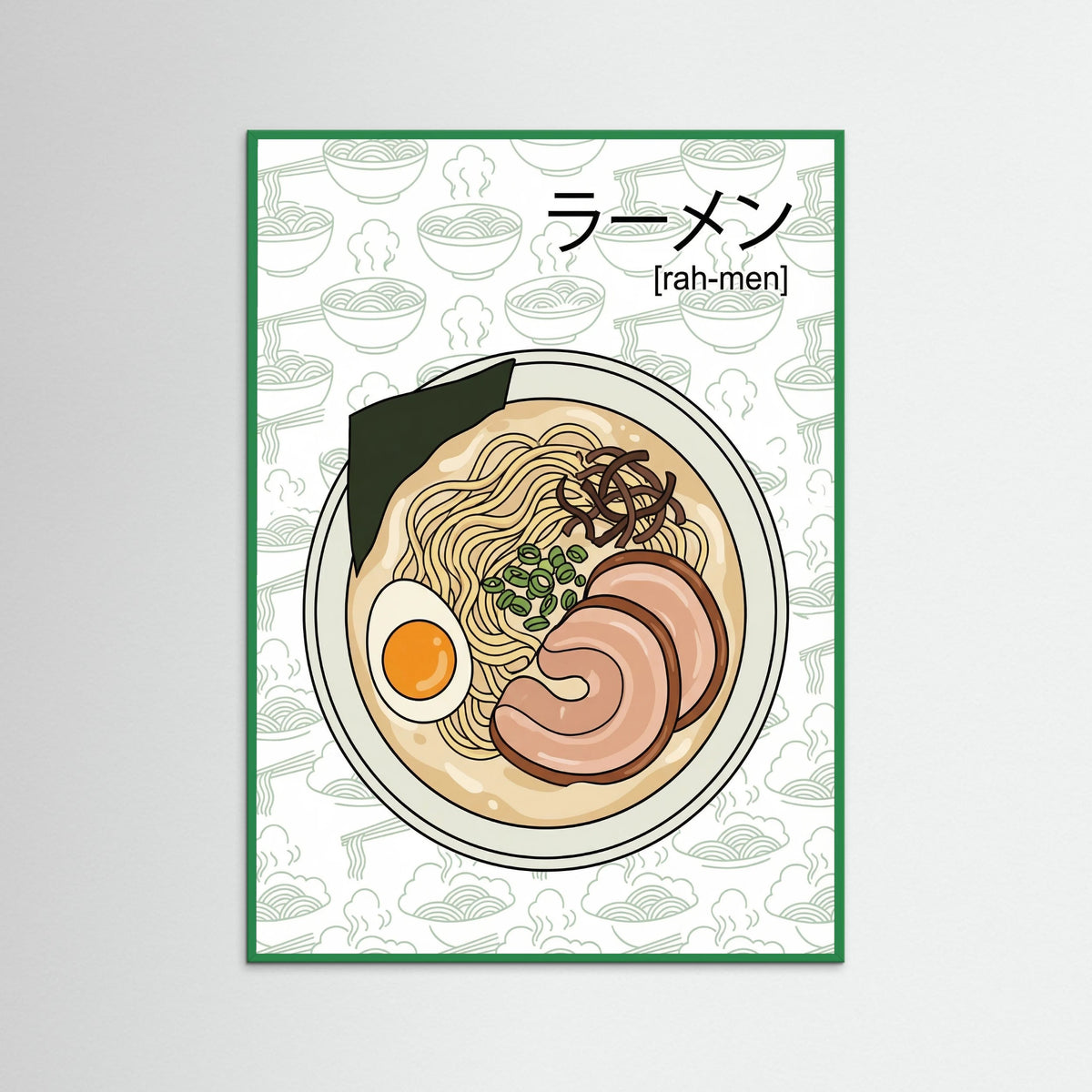 Green Wood Sushi Guide