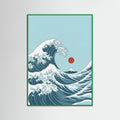 Green Wood Vintage Wave Journey