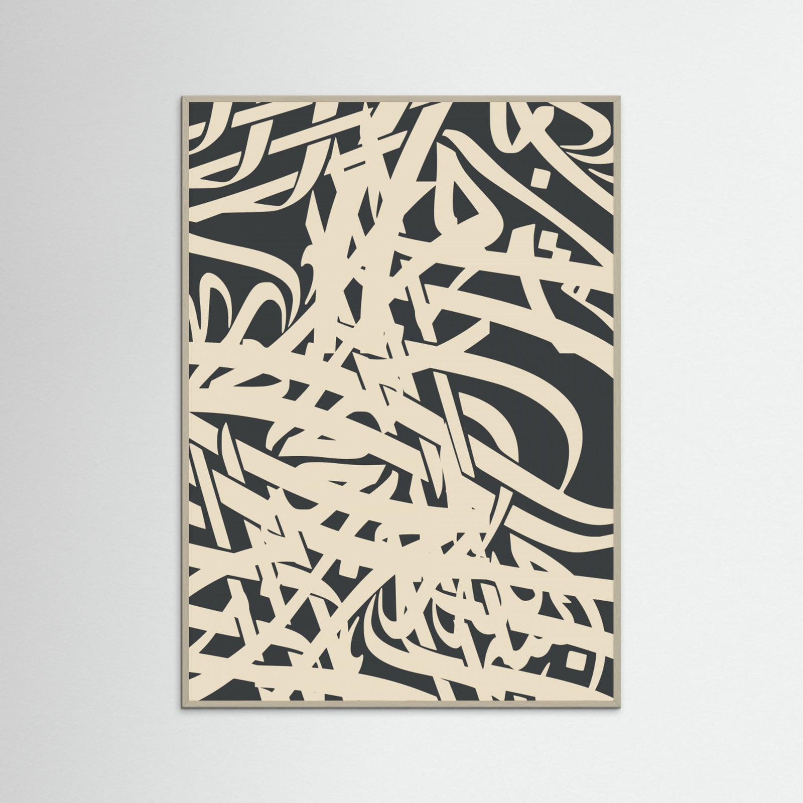 Grey Wood Abstract Calligraphy Poster