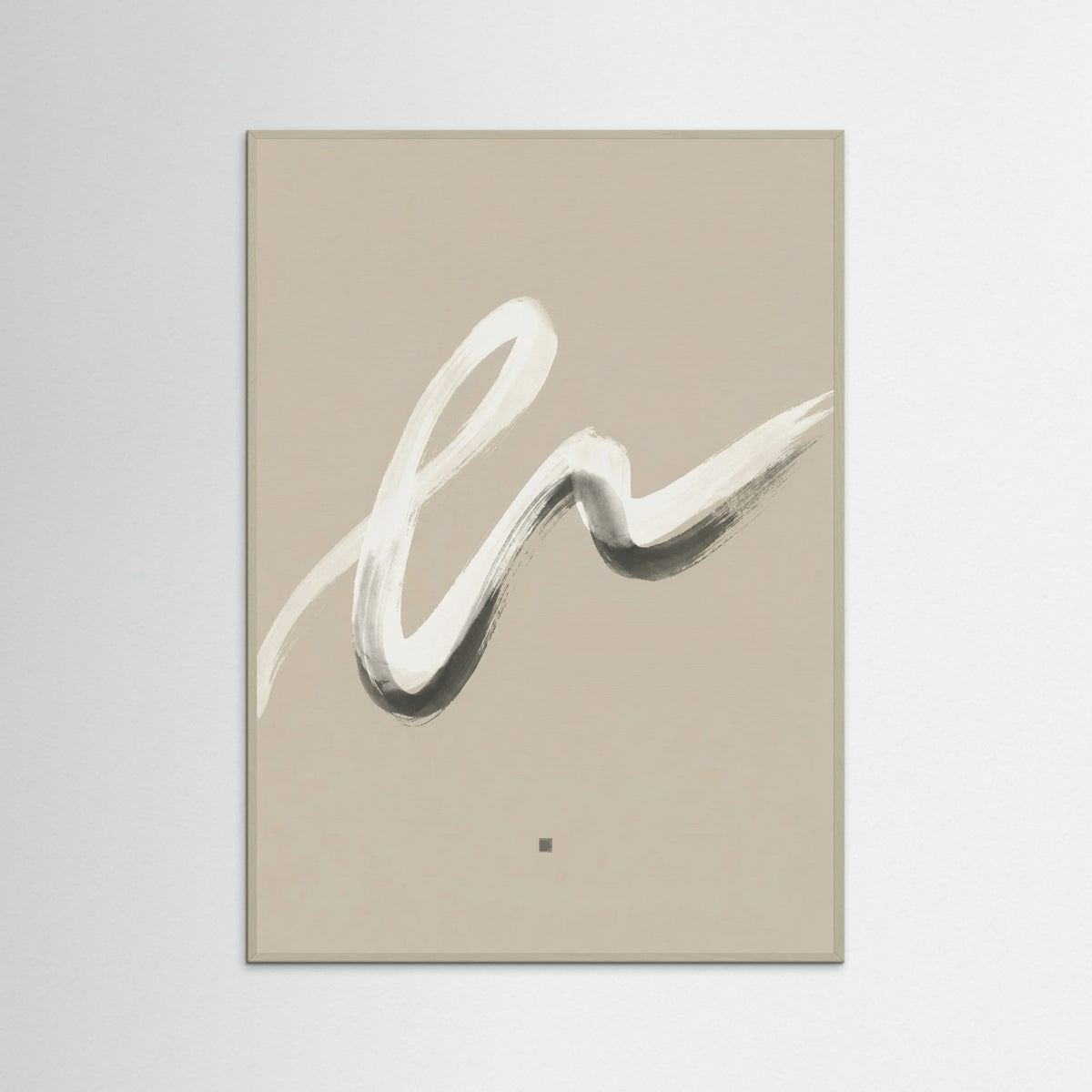 Grey Wood Enso Serenity Beige