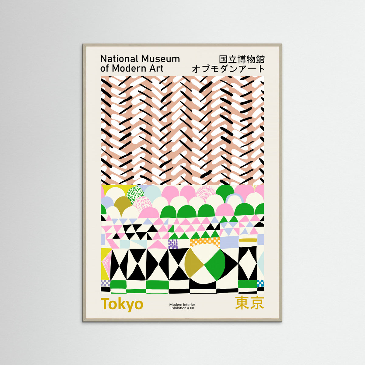 Grey Wood National Museum  of Modern Art Tokyo Poster
