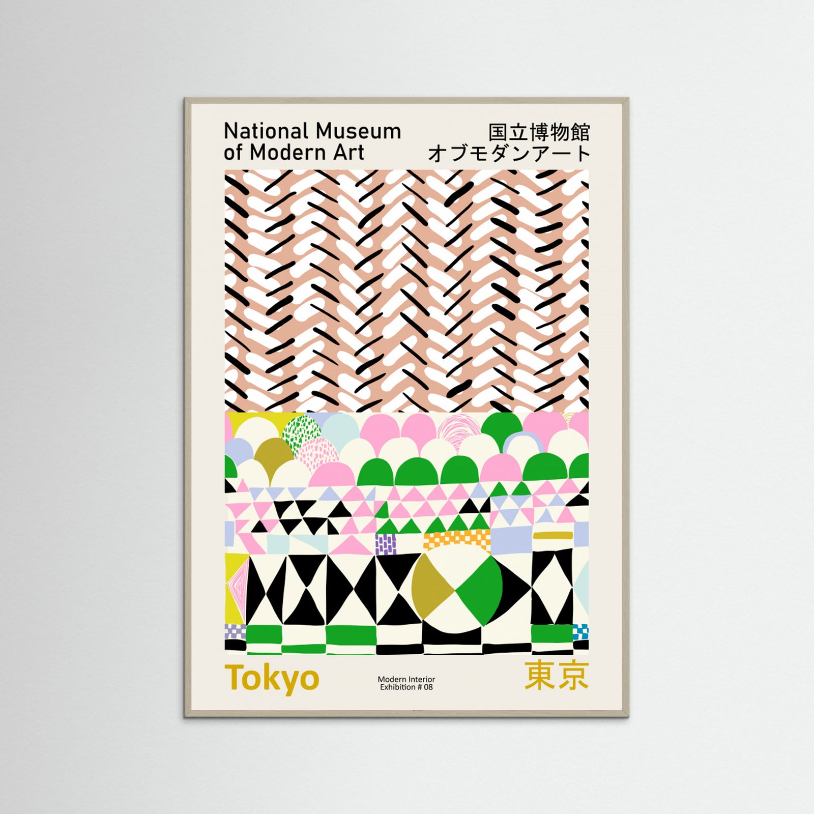 Grey Wood National Museum  of Modern Art Tokyo Poster