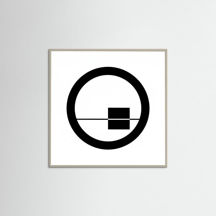 Grey Wood Square Art Print Beige