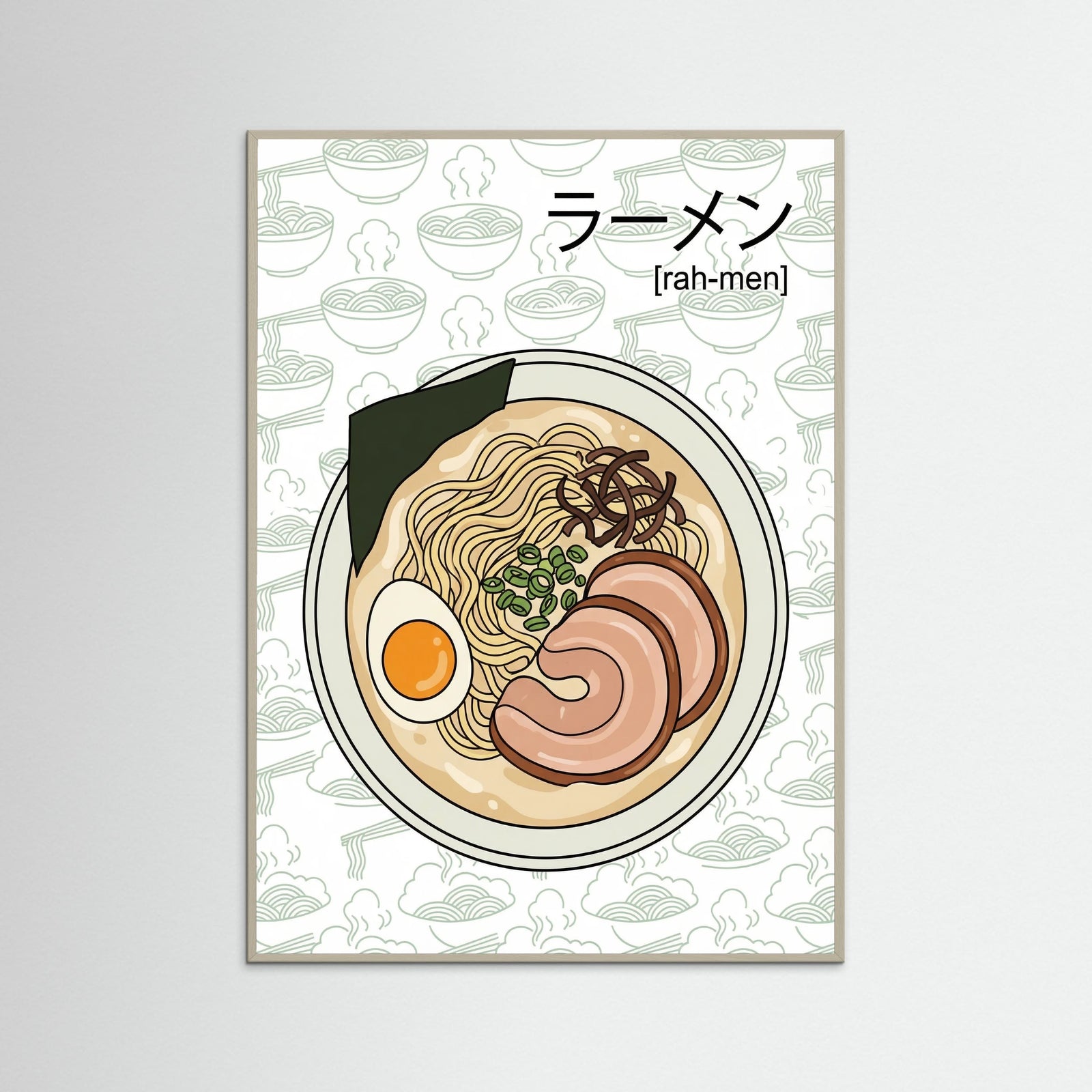 Grey Wood Sushi Guide