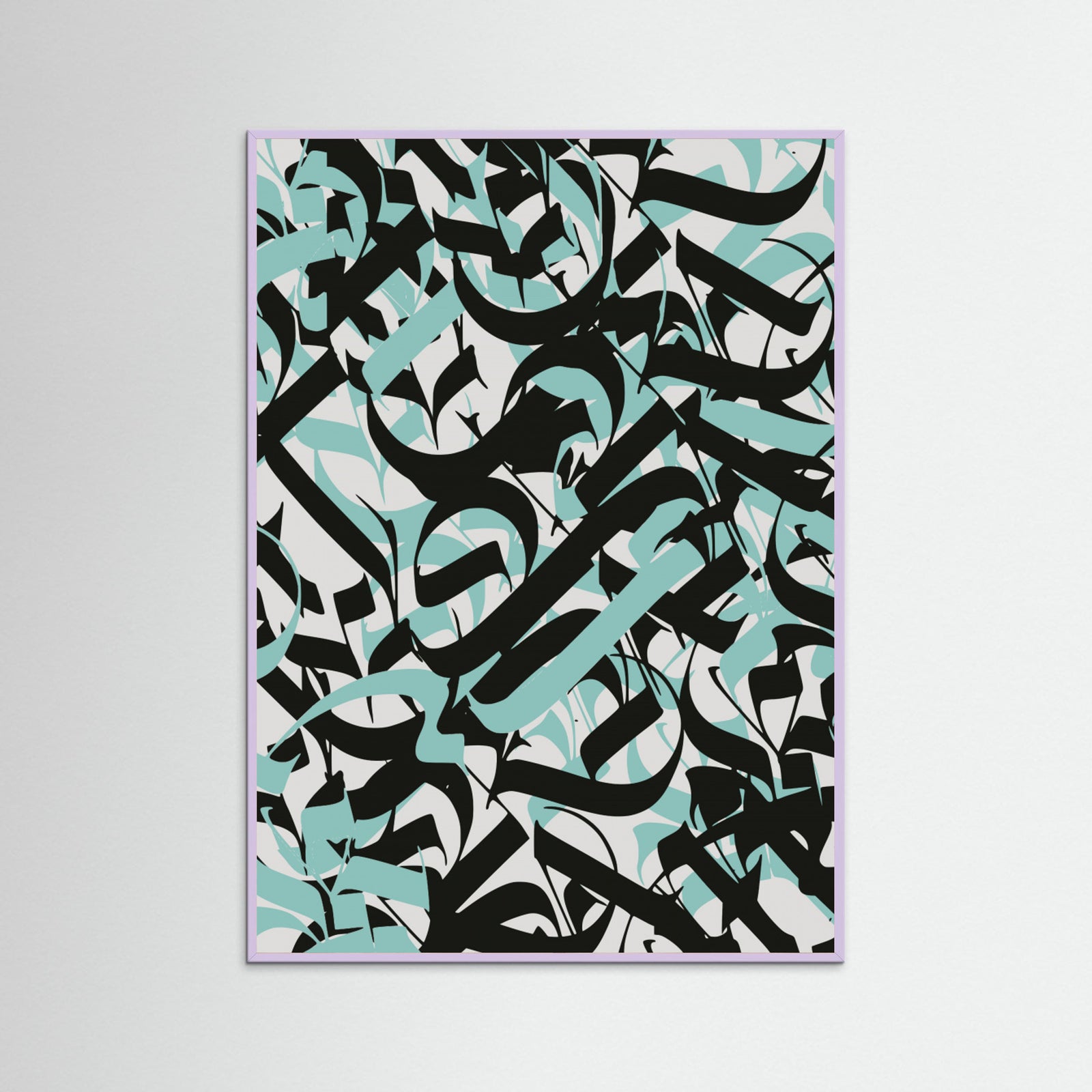 Lilac Wood Abstract Calligraphy In Blue Poster