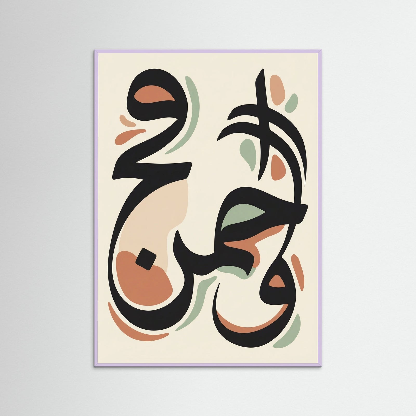 Lilac Wood Abstract Klee Forms