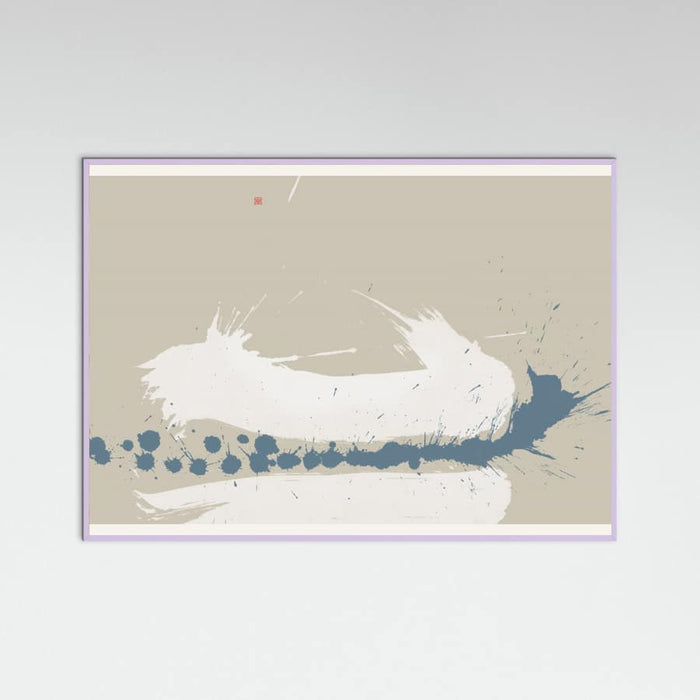 Betwixt Poster – poster and art print