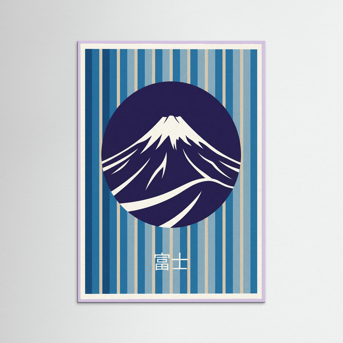 Lilac Wood Japanese Sun Wave