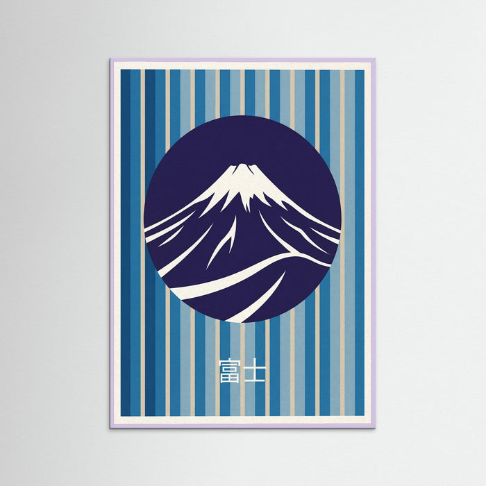 Lilac Wood Japanese Sun Wave