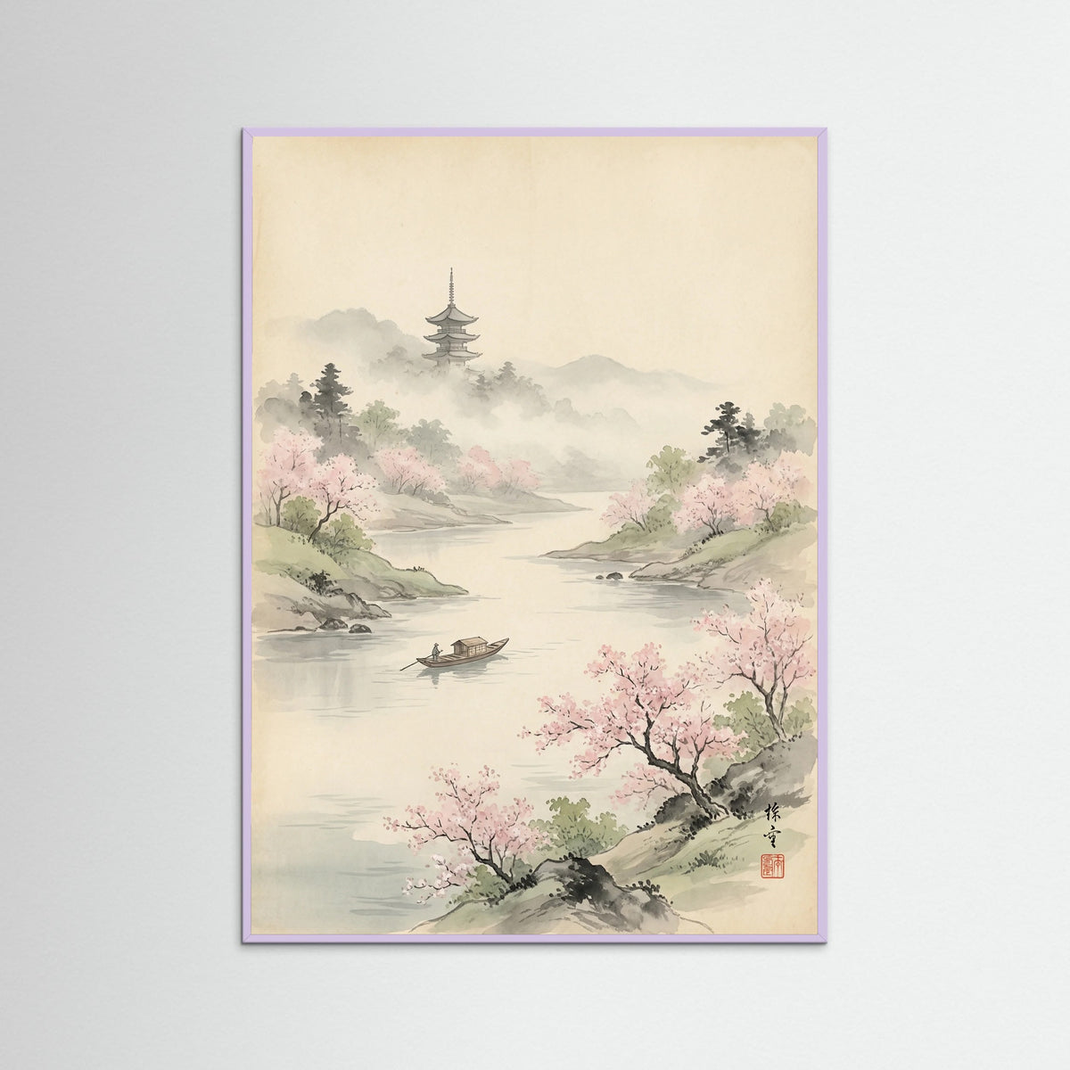 Lilac Wood Misty Mountain Harbor